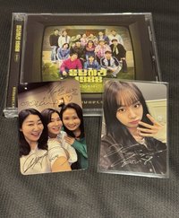 請回答1988十週年ost 紀念小卡