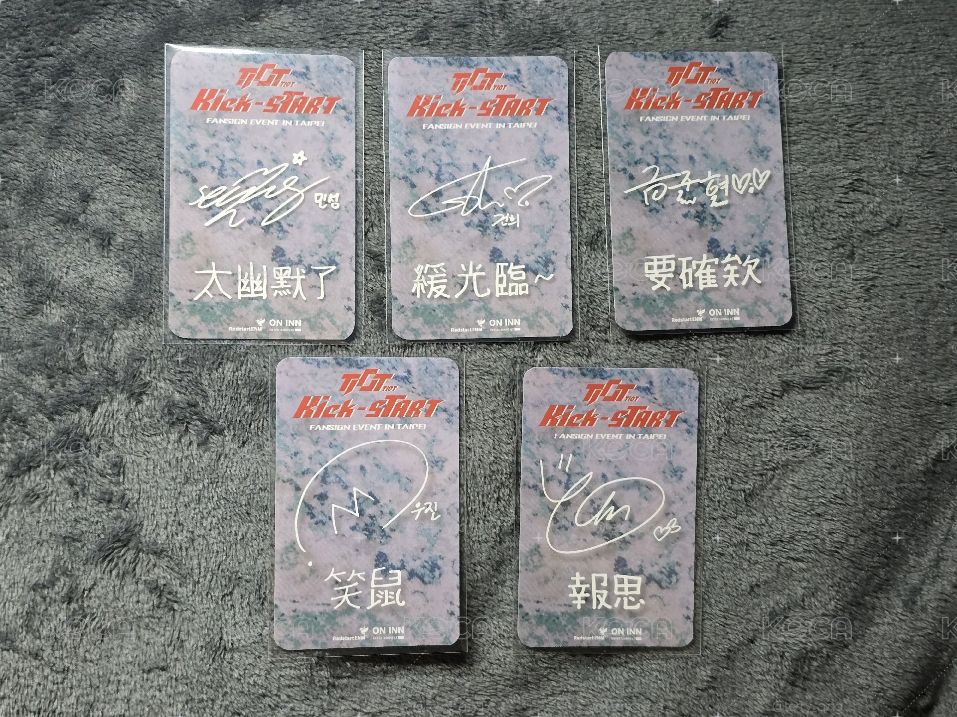 緩光臨 TIOT臺北線下簽售卡 太幽默了要確欸