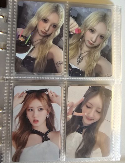 售美美的藍