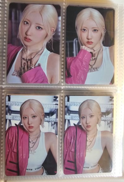售美美的藍