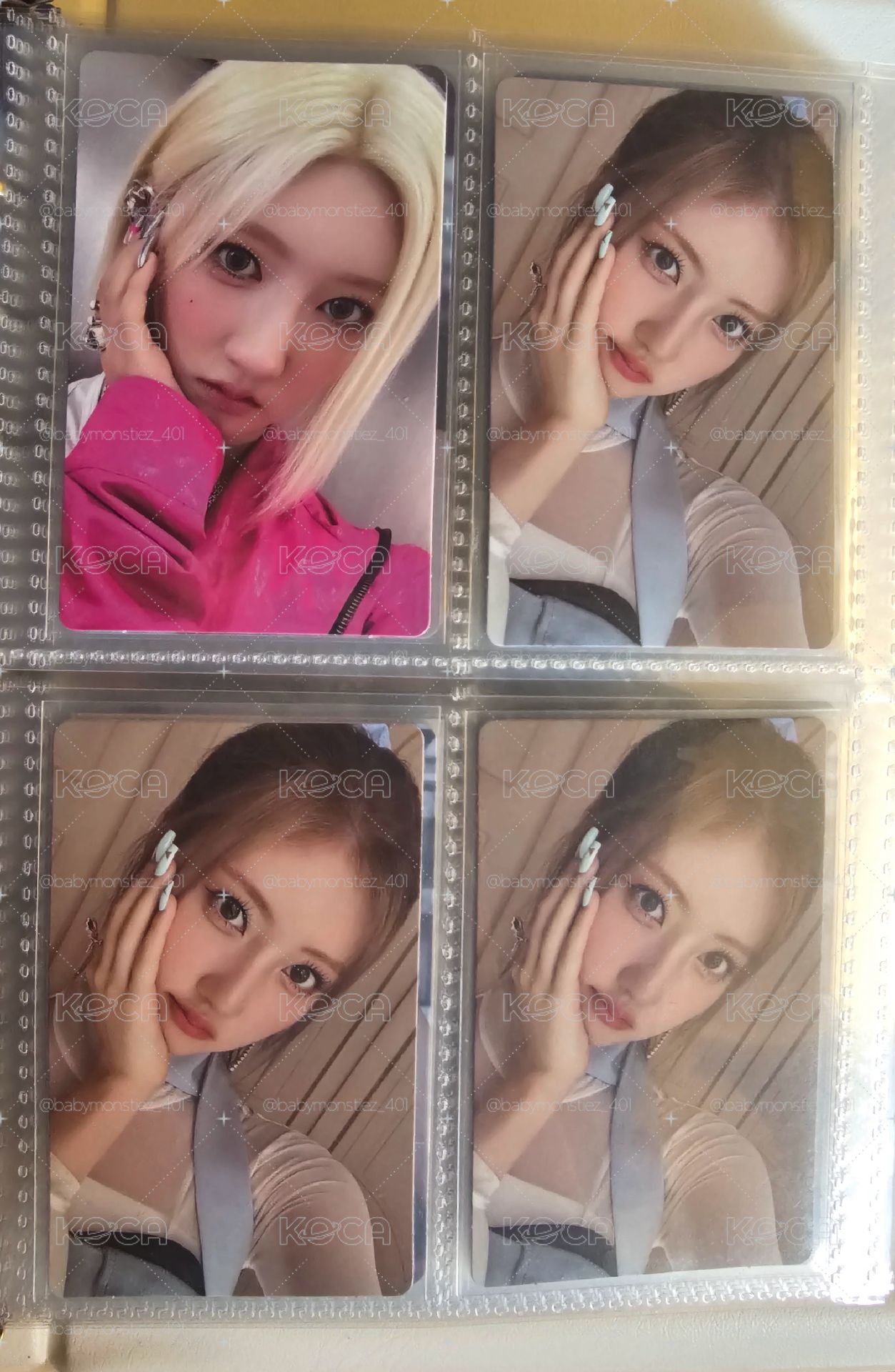 售美美的藍