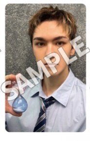 VERNON