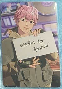 二期會員禮（舉牌）
