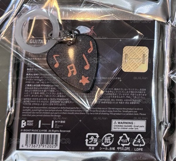 哼阿寧髮夾一套+圖上不拆