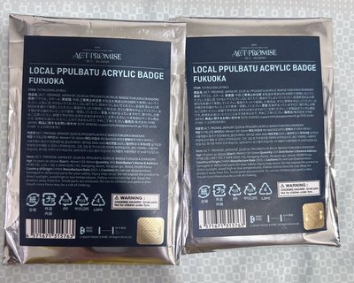 哼阿寧髮夾一套+圖上不拆