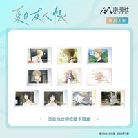 南漫社 燙金拍立得收藏卡盲盒