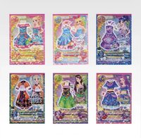 F賞 卡片記事本收藏 天款（全六種）