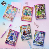 F賞 卡片記事本收藏 天款（全六種）