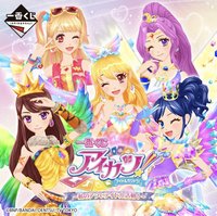 F賞 卡片記事本收藏 天款（全六種）
