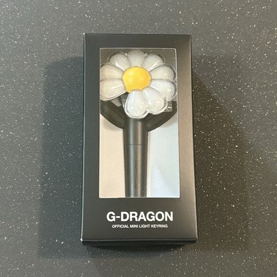 GD雛菊手燈吊飾