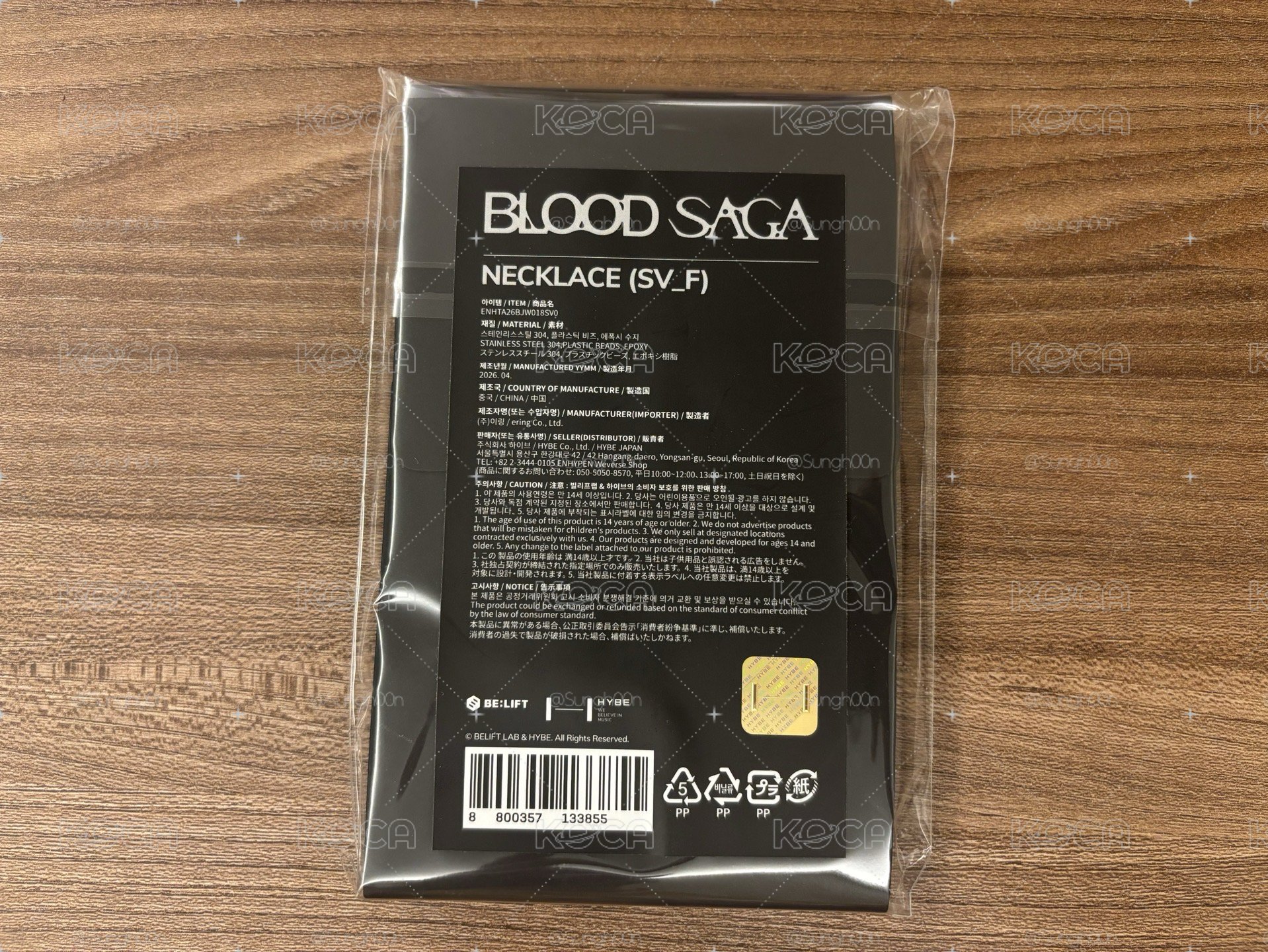 BLOOD SAGA NECKLACE 