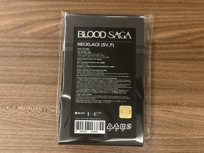 BLOOD SAGA NECKLACE 