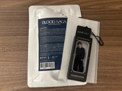 BLOOD SAGA LUCKY DRAW SUNGHOON