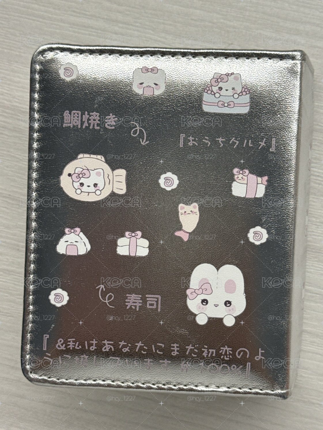 送