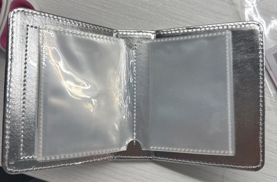送