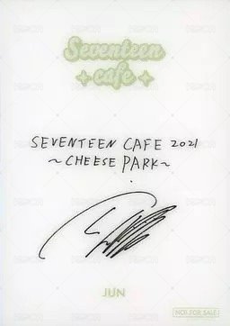 21‘CAFE CP 入場卡 / 場限卡  背面