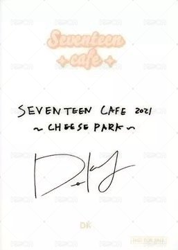 21‘CAFE CP 入場卡 / 場限卡  背面