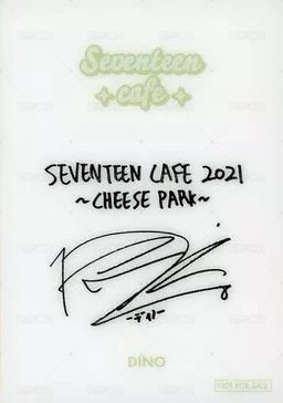 21‘CAFE CP 入場卡 / 場限卡  背面
