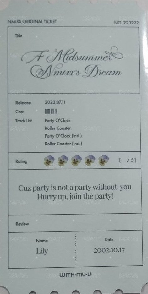 仲夏夜 wm 書籤  背面