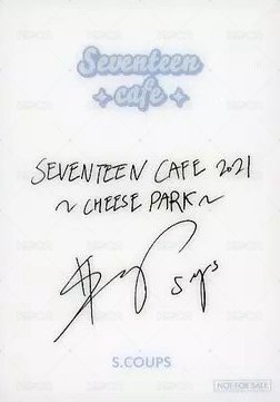 21‘CAFE CP 入場卡 / 場限卡  背面