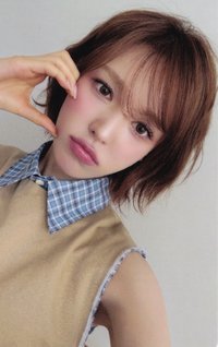 Deling 雜誌卡 