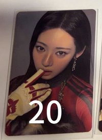 P版專卡茶