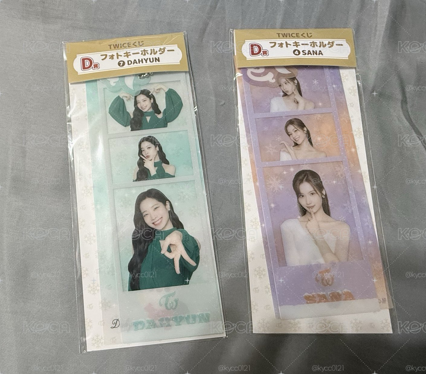 全家一番賞3宮格吊飾