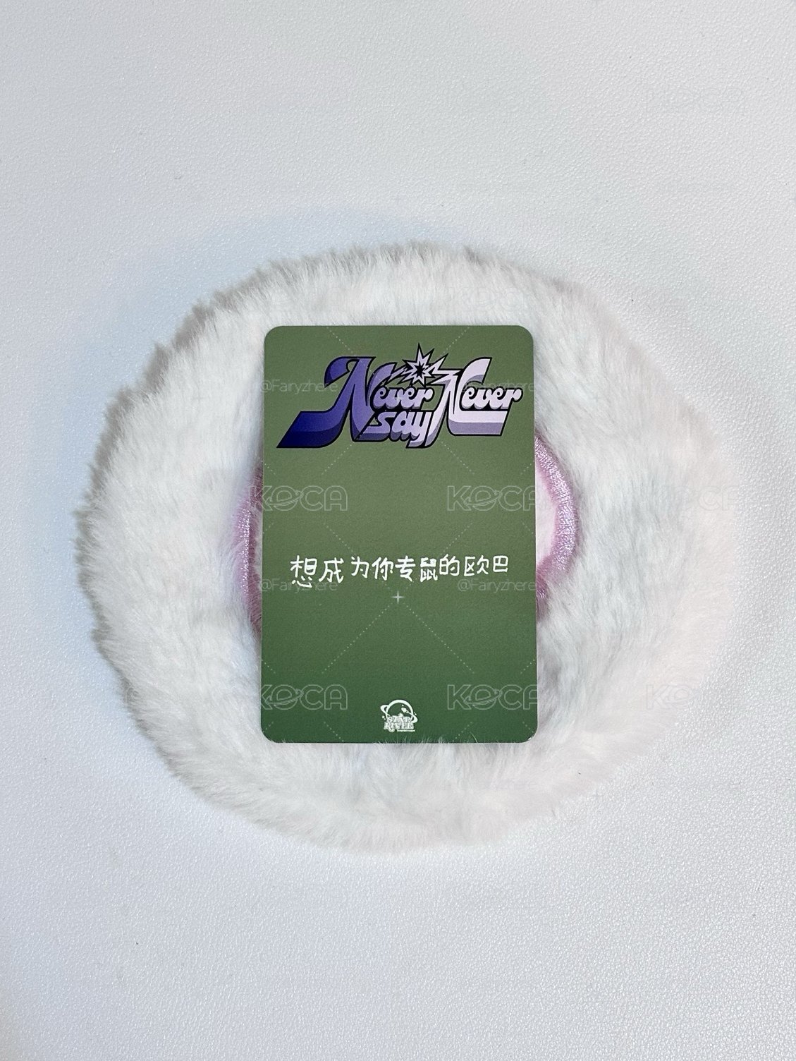 小豆丁彬