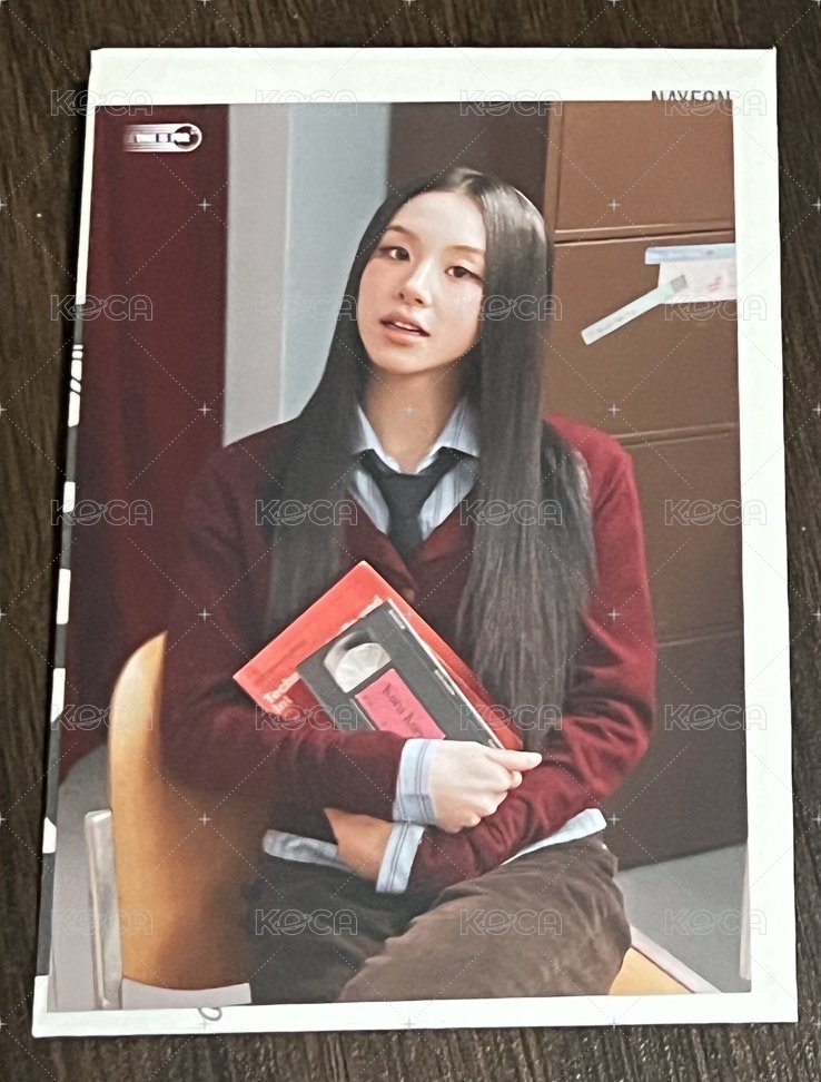 彩瑛