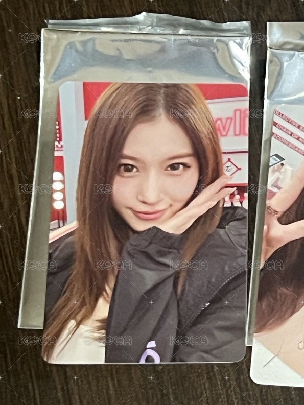Sana 
