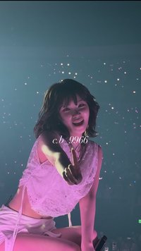 Yu