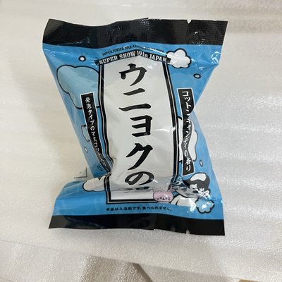 日巡扭蛋泡澡球