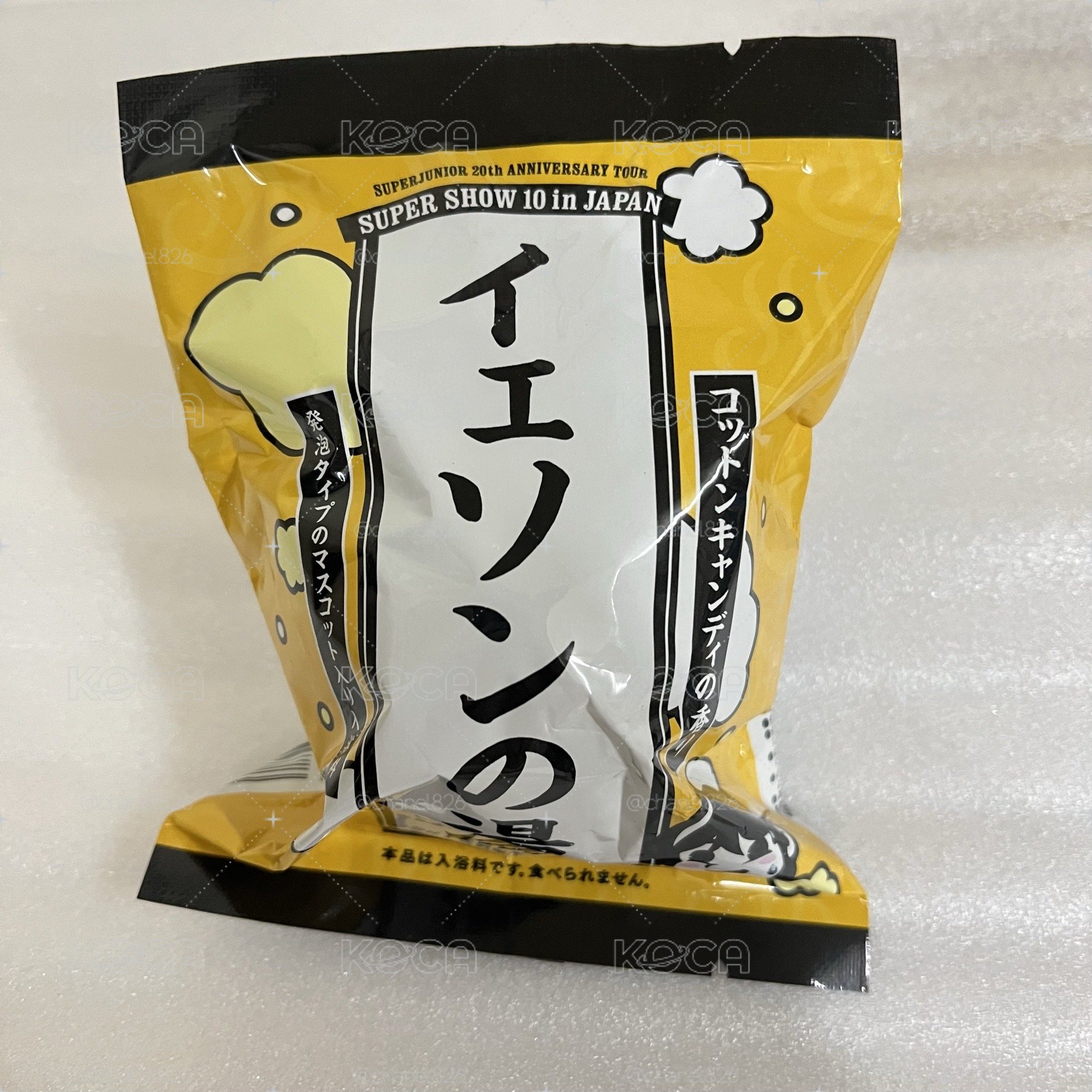 日巡扭蛋泡澡球