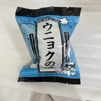 銀赫泡澡球