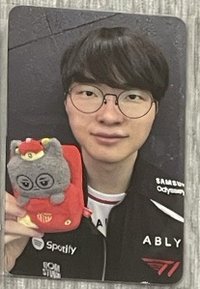 天貓滿額FAKER