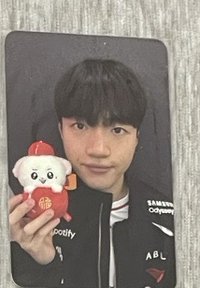 天貓滿額KERIA