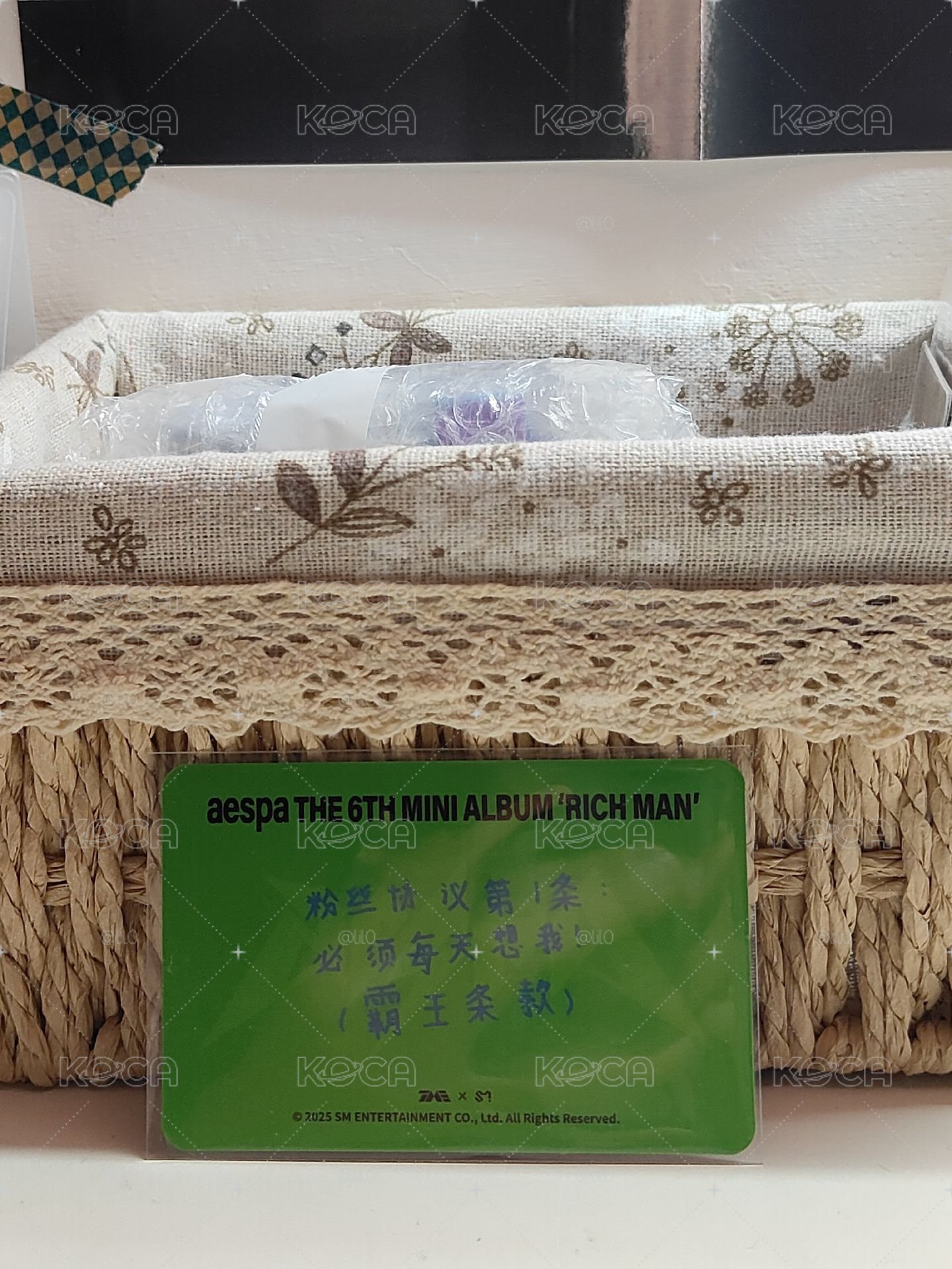 中背冬（必须每天想我冬