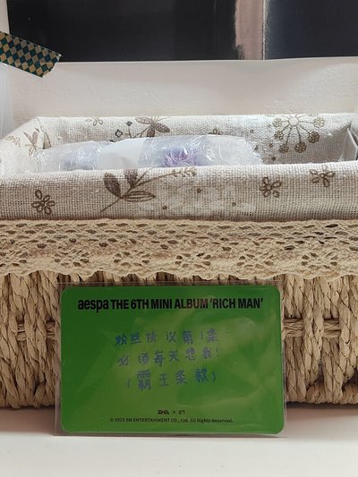中背冬（必须每天想我冬