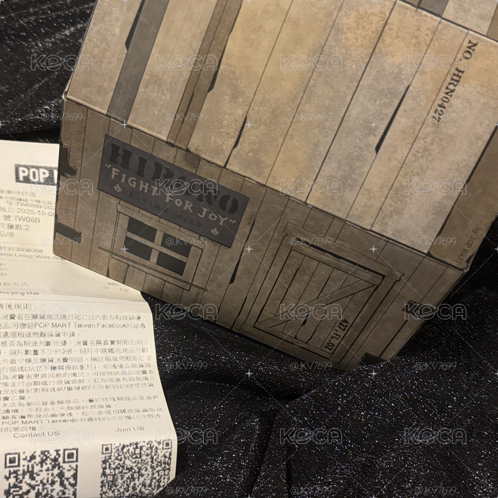 金泰亨同款HIRONO小野🐻