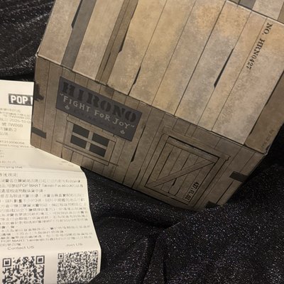 金泰亨同款HIRONO小野🐻