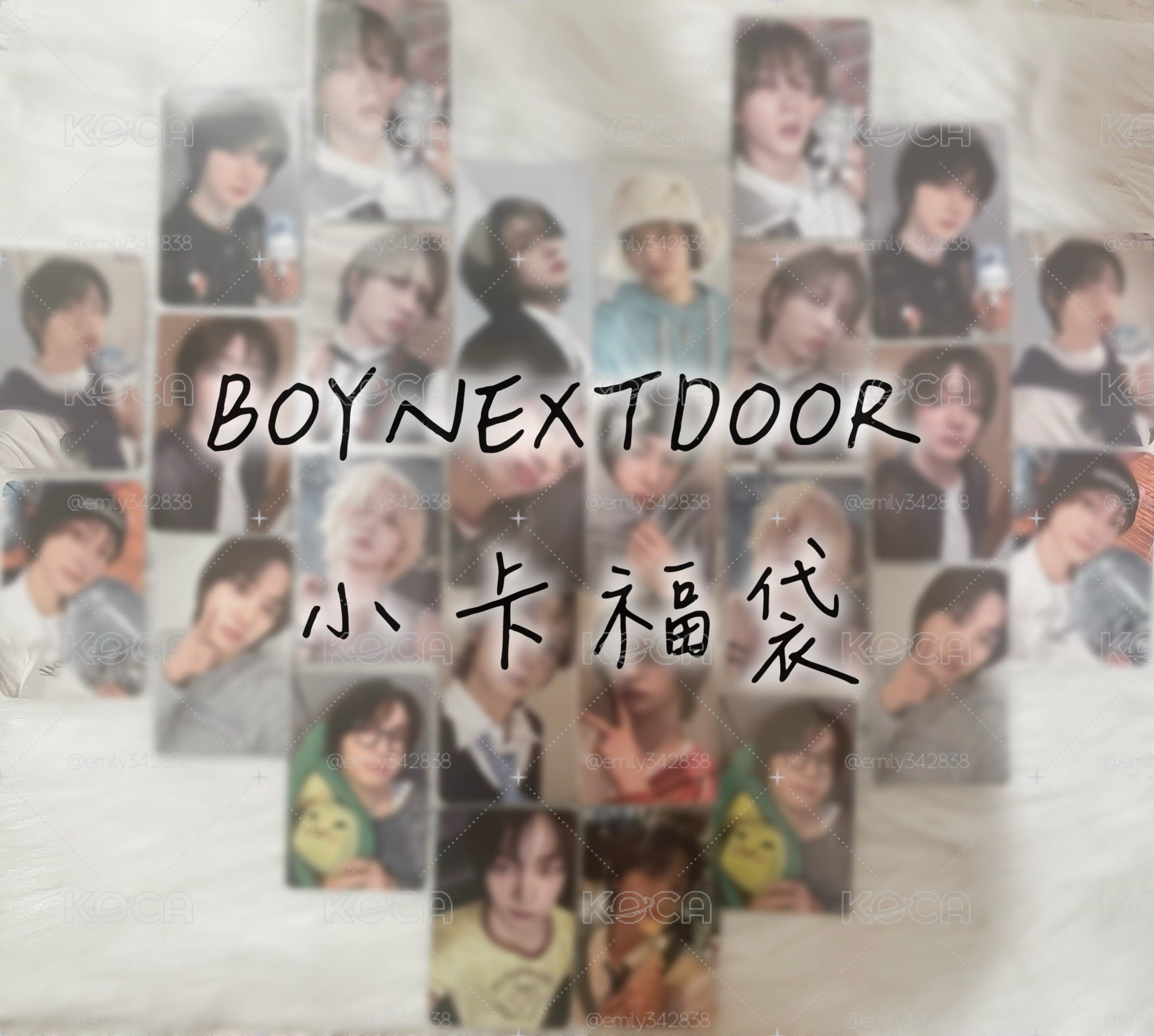 🍀【BND】小卡福袋