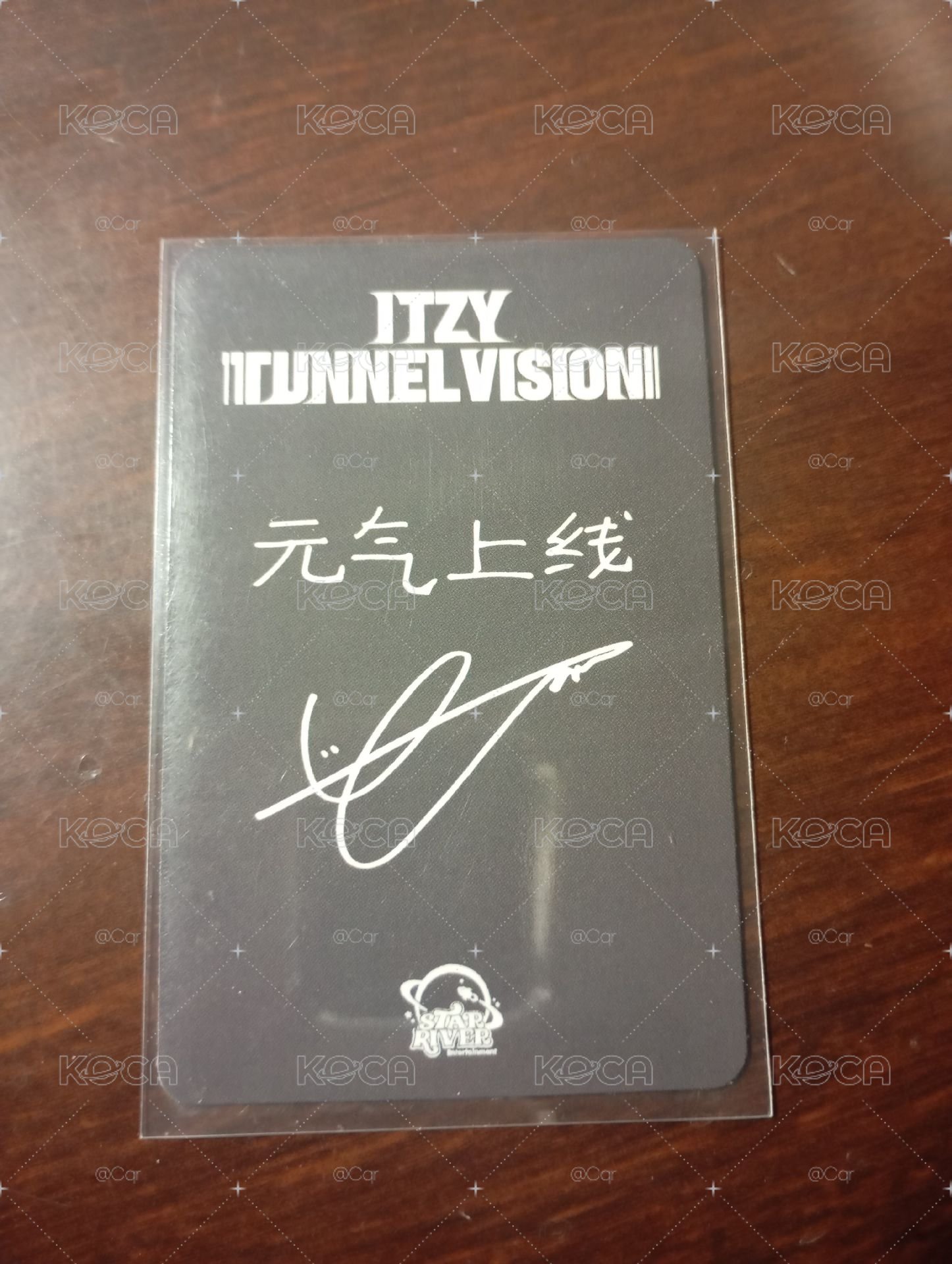 tnv 貓爪娜 是中背