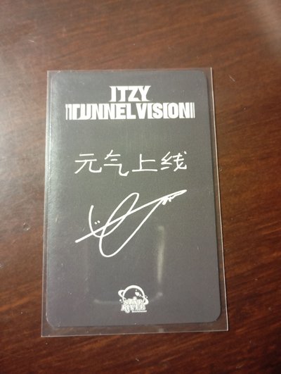 tnv 貓爪娜 是中背