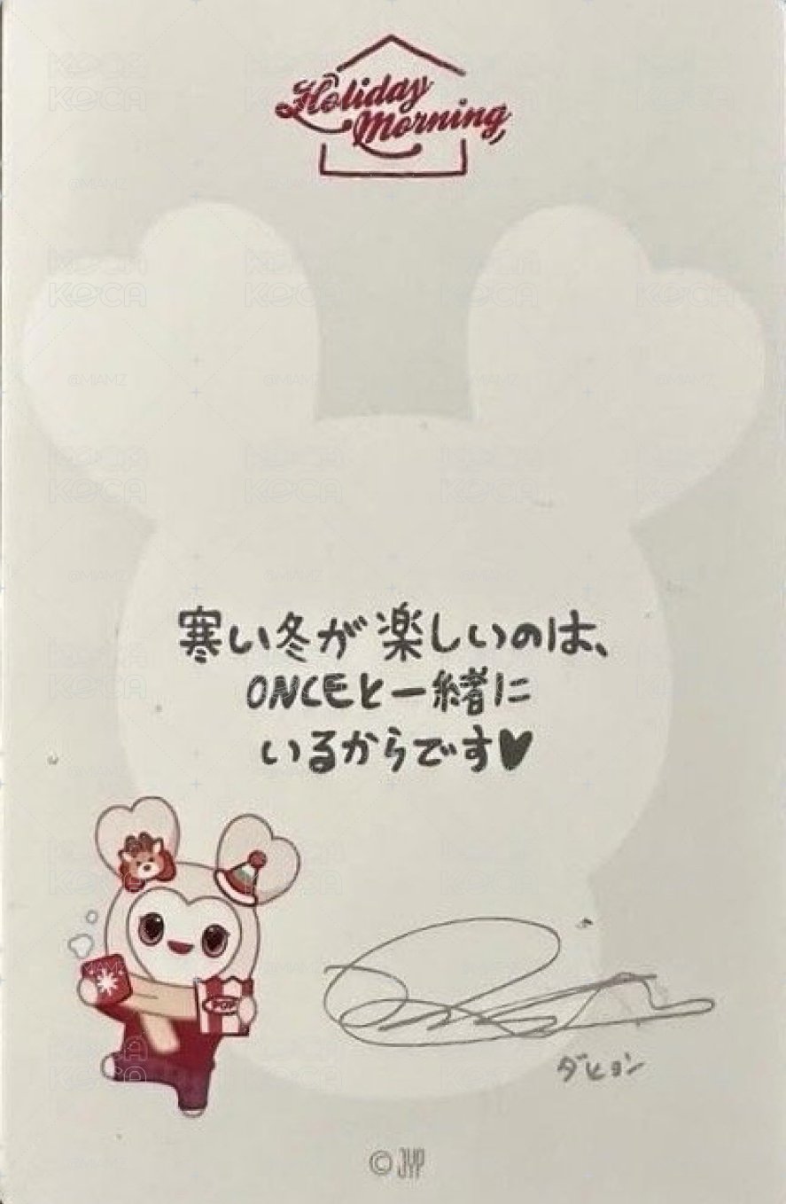 ［全新］TWICE日本冬日快閃 絕版滿額卡 多賢（加送多賢扭蛋）
