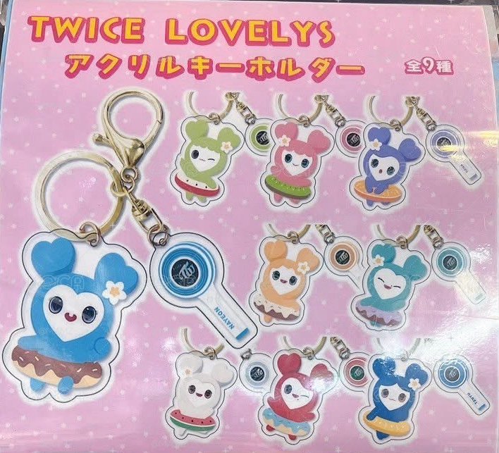［全新］TWICE日本冬日快閃 絕版滿額卡 多賢（加送多賢扭蛋）