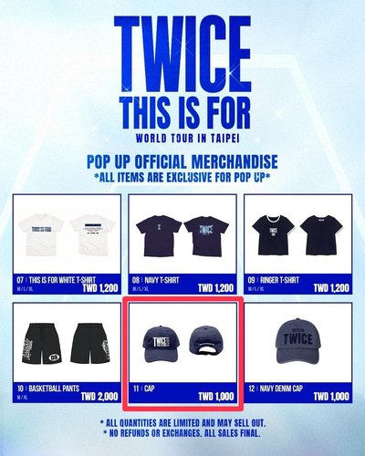 ［現貨］TWICE 十週年娃 豆豆眼 球衣 鴨舌帽 零錢包 鑰匙包