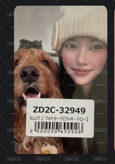 非現貨需等