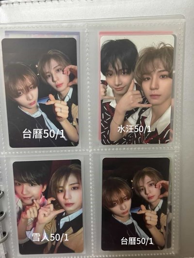金桐儇小卡