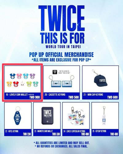 ［現貨］TWICE 快閃店 瑜扇子 桃/南零錢包