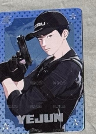 藝俊閃卡